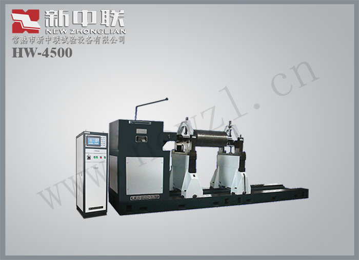 HW-4500平衡機