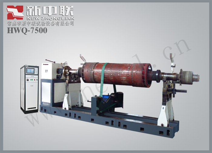 HWQ-7500 圈帶萬向節雙用動平衡機
